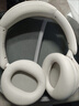 漫步者（EDIFIER）Fit900NB頭戴式耳機(jī)藍(lán)牙無線主動(dòng)降噪6.0超長續(xù)航手機(jī)電腦游戲音樂耳麥通話送男女友學(xué)生禮物 云巖白 曬單實(shí)拍圖
