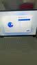來酷（Lecoo）斗戰者戰7000X 2026 游戲本筆記本電腦(Ultra7 251HX 16G 1T RTX5060 2.5K 180Hz 白) 享聯想售后 曬單實拍圖