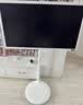小度添添閨蜜機 Pro 4K Max 移動智能護眼屏 平板電腦小電視32寸護眼大屏觸控顯示器 追劇健身K歌 【行業旗艦閉眼入】Pro 4K Max 32寸 曬單實拍圖