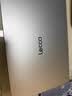 聯想（Lenovo）筆記本電腦來酷Air14 3代酷睿Core5 315 12G 512G 約990g超輕機身 輕薄顏值辦公 享聯想服務 國補 曬單實拍圖