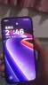 一加 Ace 6 至尊版 12GB+256GB 王牌覺醒 oppo 天璣9500旗艦芯 冰川電池 智能電競游戲手機 國家補貼 曬單實拍圖