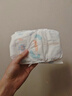 大王光之羽系列環貼式嬰兒紙尿褲M44片(6-11kg)尿不濕 超薄透氣 曬單實拍圖
