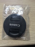 佳能（Canon） 原裝鏡頭蓋 微單反相機(jī) 鏡頭保護(hù)前蓋 49mm/55mm/67mm/77mm/82mm鏡頭蓋 E-55 II（55mm）原裝鏡頭蓋 曬單實(shí)拍圖