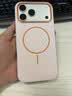 飛利浦（PHILIPS）適用iPhone17promax手機殼蘋果17pro全包防摔Magsafe磁吸超薄五金液態(tài)硅膠17簡約高級男女款保護套 粉白 iPhone17pro max 曬單實拍圖
