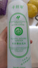 千纖草爽膚水補水保濕濕敷絲瓜水噴霧曬后舒緩化妝護膚水男女1000ml 曬單實拍圖