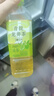 三得利（Suntory）【新品上市】青提龍井茶0糖0卡清茶500ml*15瓶整箱 青提龍井茶500ml*15瓶 曬單實拍圖