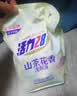 活力28山茶花洗衣液24斤/套 官方正品 深度清潔不含熒光增白劑去污留香 曬單實拍圖
