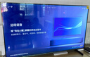 Vidda小鋼炮S Mini 海信電視55英寸 Mini LED 獨(dú)立低音炮 180Hz高刷MEMC 2026液晶游戲電視機(jī)55VX1S 曬單實(shí)拍圖