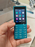 諾基亞（NOKIA）108 4G移動聯通電信廣電全網通 2.4英寸雙卡雙待 直板按鍵學生老人老年人功能機備用手機藍色 曬單實拍圖