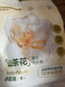 嘟嘟俠山茶花拉拉褲xxxl嬰幼兒超薄夏日透氣尿不濕兒童紙尿片尿褲試用裝 【全新升級(jí)版】拉拉褲 2XL碼 5片試用裝 曬單實(shí)拍圖