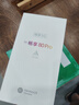 華為智選手機(jī)華為5G新品2026熱銷 80Pro 24期免息 昆侖玻璃6100mAh大電池 柔光護(hù)眼 華為mate補(bǔ)貼80pro 【20G(8+12)+256GB】星空黑 官方標(biāo)配【2年質(zhì)保+季度碎屏 曬單實(shí)拍圖