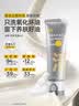 C咖雙管洗面奶80g*2氨基酸清潔控油潔面乳去黑頭卸妝卸防曬七夕禮物 曬單實拍圖