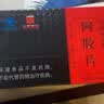 東阿阿膠紅標 阿膠禮盒 480g阿膠片提高免疫力送長輩媽媽禮品營養品滋補品 曬單實拍圖