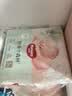 好奇（Huggies）小森林紙尿褲M50片(6-11kg)尿不濕心鉆【純凈0添加】 曬單實拍圖