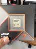 AMD銳龍 7 9700X 處理器(R7) 4nm 8核16線程 加速頻率至高5.5GHz 盒裝CPU 暢玩打瓦/三角洲/CSGO 曬單實拍圖