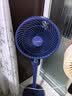 康佳（KONKA）【京·東風系列】空氣循環扇電風扇家用風扇臺式搖頭小風扇立式換氣扇輕音電扇大風力臥室落地扇 曬單實拍圖