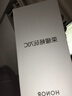 榮耀（HONOR）暢玩70C 新品5G手機  5300mAh耐用電池 整機抗摔 海湖青 4GB+128GB 官方標配 曬單實拍圖