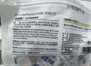 貝覽得（beautyblend）壓縮面膜紙濕敷專用一次性面膜紙干面膜片水療 棉質100粒/袋 曬單實拍圖