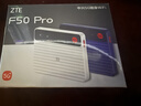 中興F50 Pro 5G隨身wifi6 移動隨行5g插卡路由器車載筆記本電腦熱點便攜式無線上網卡托 中興F50 Pro【插卡版 +雙卡槽自由切換】 中興官方流量  - 不限速 - 不虛標 曬單實拍圖