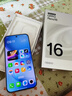 OPPO【國家補貼】OPPO Reno16 新款 超清像素實況神機 opporeno16 全網通5G直屏學生智能拍照手機oppo 怦然星動 12GB+256GB【簡裝版（無配件）】 官方標配【OPPO 曬單實拍圖