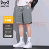 貓人短褲男夏季休閑寬松中褲透氣運動(dòng)薄款沙灘褲五分褲 黑色 5XL 曬單實(shí)拍圖