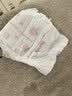 好奇（Huggies）鉑金裝小桃褲成長褲XL96片(12-17kg)加大號尿不濕【夏季散熱王】 曬單實拍圖