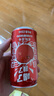 天地壹號山楂醋飲料230ml*15罐果醋發酵氣泡水酸爽解膩解辣多喝醋有好處 曬單實拍圖