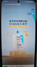 適樂膚（CeraVe）【油痘肌救星】水楊酸潔面236ml控油祛痘去黑頭男女禮物 曬單實(shí)拍圖