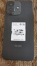 小米（MI）REDMI Note 17 Pro 8+256 黑 9000mAh大電池 抗摔防水 AI反詐 國家補貼 紅米note15pro新款 5g手機 曬單實拍圖
