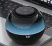 索愛（soaiy）S65藍牙音箱炫彩琉璃燈電腦喇叭低音炮家用車載迷你便攜式小音響大功率長續航收款六一兒童節禮物 曬單實拍圖
