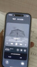 Apple【限時秒殺】iphone16Plus蘋果15Plus蘋果14全網(wǎng)通5G雙卡智能手機(jī) 蘋果15 藍(lán)色 128GB+公開版+質(zhì)保2年+配件禮包 曬單實(shí)拍圖