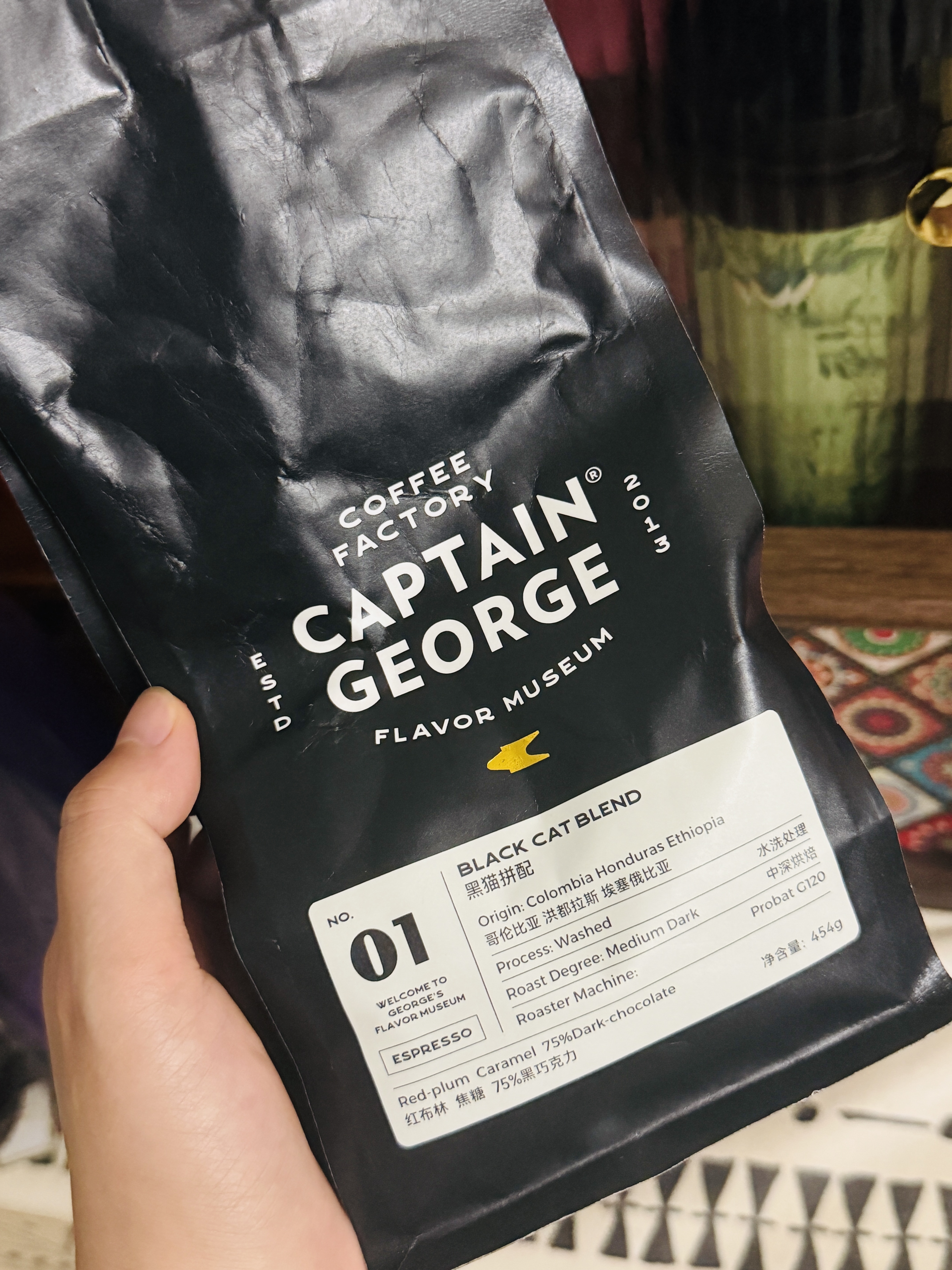 喬治隊長意式拼配濃縮咖啡豆套裝 黑貓+疣豬組合嘗鮮袋裝200g*2源頭直發 曬單實拍圖