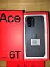 一加Ace 6T 12GB+256GB 黑色 oppo 第五代驍龍 8 165Hz 超高刷電競屏 realme學(xué)生游戲手機 國家補貼 曬單實拍圖