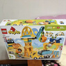 樂高（LEGO）積木得寶10476 3合1忙碌的建筑工地男女孩兒童玩具生日禮物大顆粒 曬單實拍圖