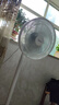 美的（Midea）【價低頭部主播9折】電風扇 家用七葉立式落地扇宿舍臥室輕音節能搖頭大風力空氣循環風扇 SAF30AC 曬單實拍圖