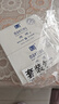 滿婷皂108g*3塊（除螨皂香皂螨婷肥皂去螨蟲洗面奶沐浴皂男女后背痘） 曬單實(shí)拍圖