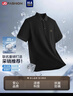 海瀾之家（HLA）短袖POLO衫男【京東專供】26山不在高系列翻領短袖男夏季七夕禮物 曬單實拍圖