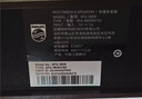 飛利浦（PHILIPS）藍牙音箱電腦音響木質時鐘家用桌面低音炮多媒體臺式筆記本有線長條手機支架游戲音響禮物SPA3809 曬單實拍圖
