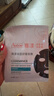 雅漾（Avene）控油潔膚凝膠400ml 雙酸潔面洗面奶祛痘去黑頭收縮毛孔全身男士 曬單實拍圖