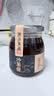 潮汕集錦 沙茶醬火鍋蘸醬沙爹醬正宗潮汕特產拌面醬燒烤肉調味料170g/瓶*2 曬單實拍圖