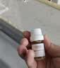 hfp祛痘淡化痘印精華液30ml寡肽原液煙酰胺美白祛痘印修護控油補水 曬單實拍圖
