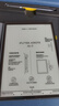 科大訊飛智能辦公本Air3【重磅新品】8.2英寸電子書閱讀器墨水屏電子筆記本記事本 錄音轉文字 AI龍蝦助手 Air3標準版（星空灰主機+經典黑皮套） 曬單實拍圖