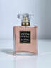 CHANEL【新品上市】香奈兒可可小姐心動香水 琥珀調 香水女士 生日禮物 可可小姐心動香水 心動琥珀調 50ml 曬單實拍圖