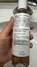 科顏氏（Kiehl's）金盞花植物精萃爽膚水250ml保濕補(bǔ)水化妝水濕敷水收縮毛孔 曬單實(shí)拍圖
