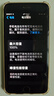 JQJQ 蘋果6splus電池【3C認證】iphone6splus電池 手機內置電池大容量升級超高容3650mAh游戲直播電池 曬單實拍圖