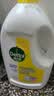 滴露（Dettol）衣物消毒除菌液 高效殺菌除螨除味內衣褲清潔 可配洗衣液消毒液用 【店長推薦】 檸檬3L*2大瓶 曬單實拍圖