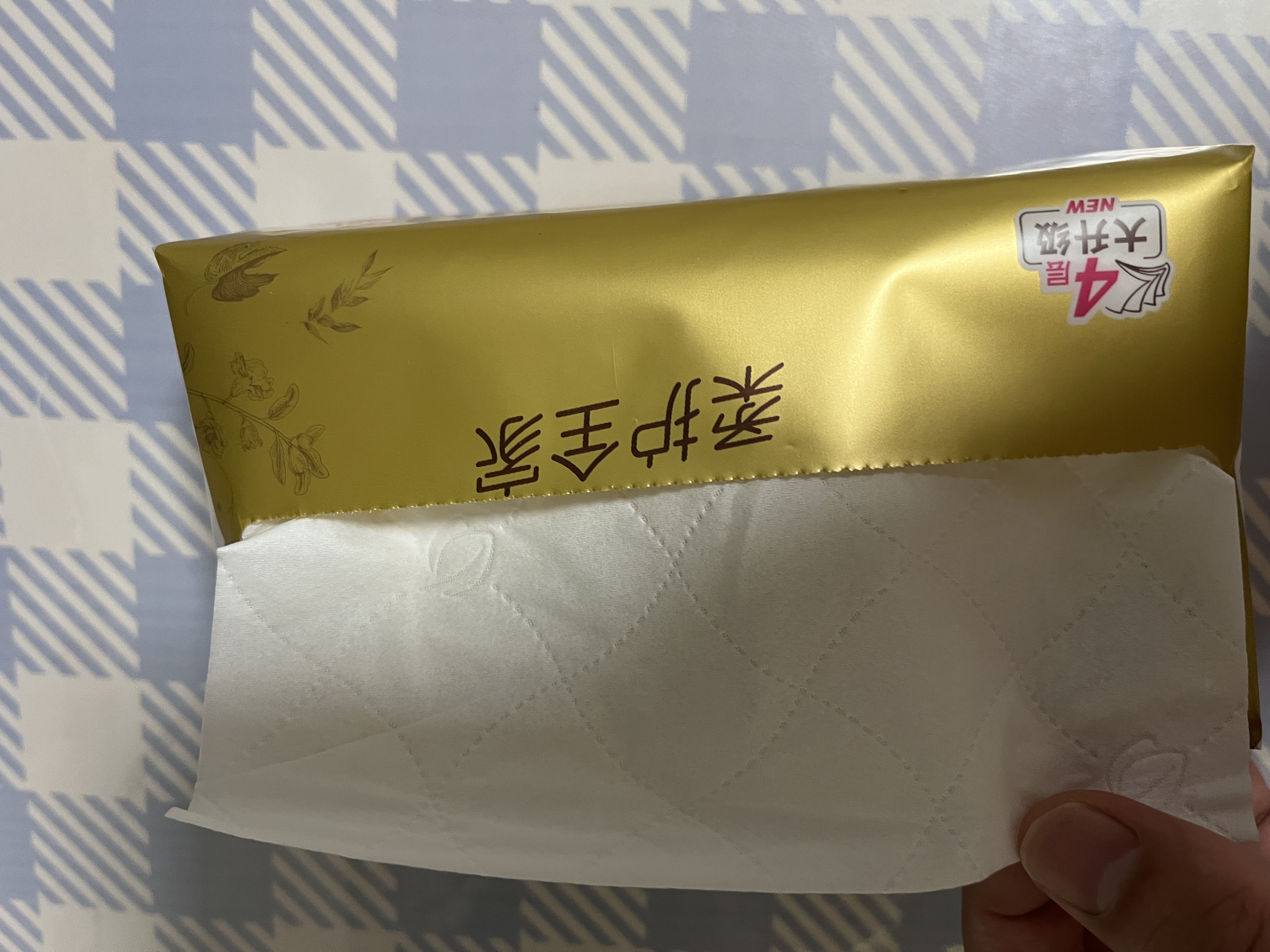清風(fēng)抽紙 厚柔4層90抽24包M碼 衛(wèi)生紙巾抽紙家用 紙抽 餐巾紙 整箱裝 曬單實(shí)拍圖