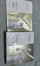 玉蘭油（OLAY）全新水光小白瓶面膜20片補水美白去黃提亮護膚品七夕情人節(jié)禮物女 曬單實拍圖