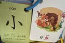 寶寶巴士識字卡趣味識字卡片2-3歲兒童漢字組詞造句幼小銜接拼音啟蒙認字書生日禮物黑色星期五京東配送禮物女男孩 識字卡+拼音卡(4盒) 曬單實拍圖
