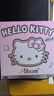 馬克圖布Hello Kitty藍牙耳機觸屏帶屏幕高級小眾三麗鷗周邊凱蒂貓實用創(chuàng)意女士生日七夕情人節(jié)禮物送女友 曬單實拍圖